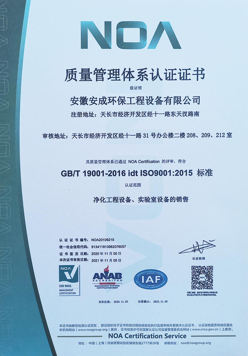 871ffd8eeabeb5e464549fe899e8b61