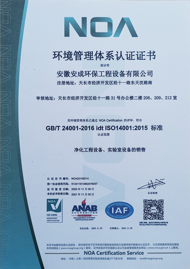 5028a678a3de82fb27be8ca0e2cd3c9