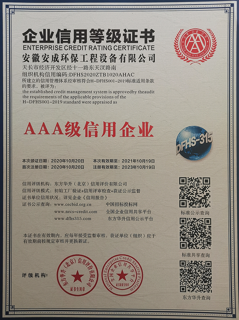 f988370cf2c0e1000bf4b9dc02af5a7