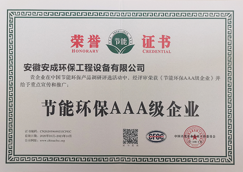 aaf9fa3869b9271d1a125caf61d0a39