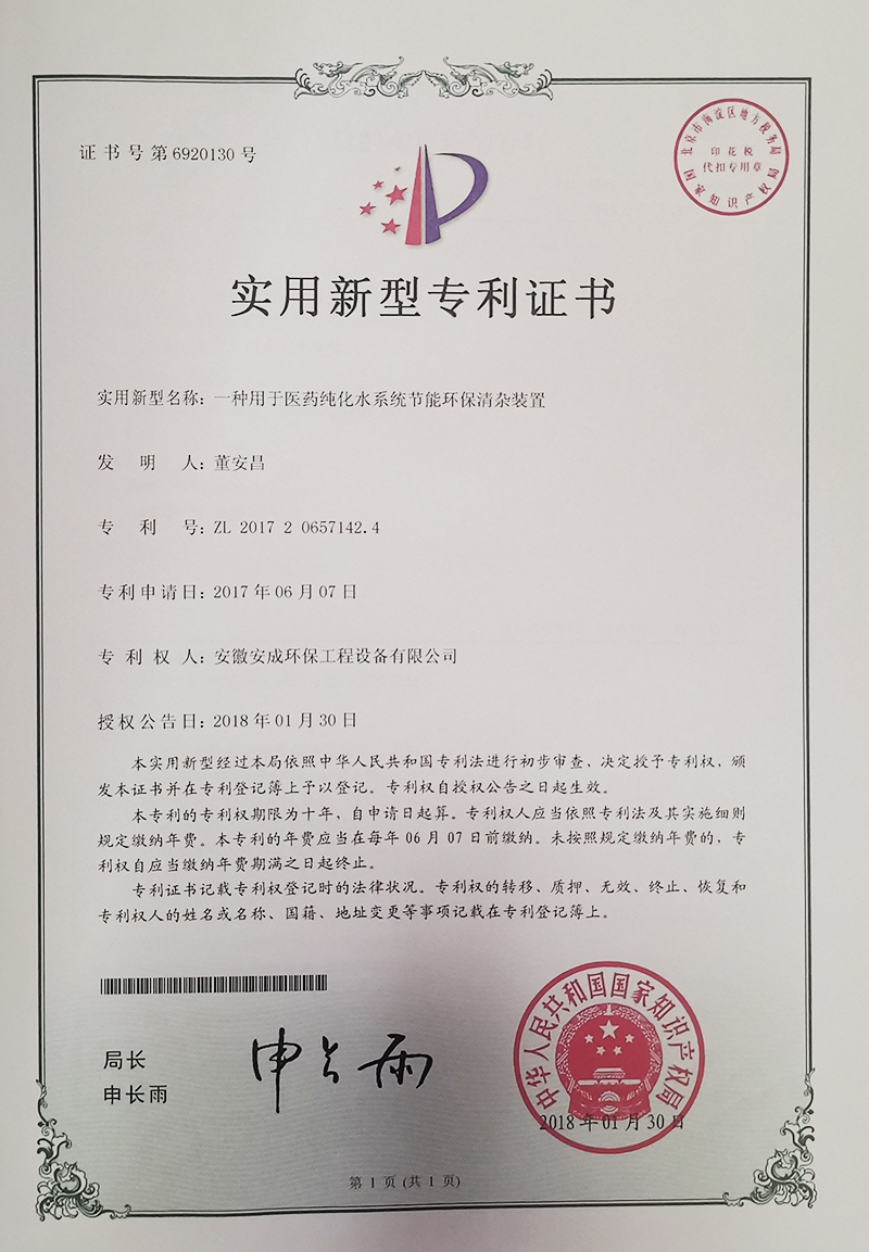 b4c1aaf66294e548d8e4a6569ab1c8f