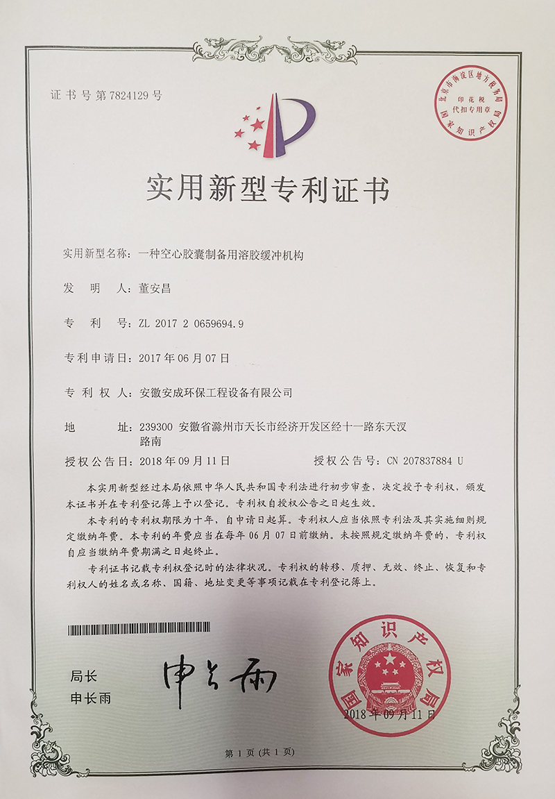 bea16d2a27a13b3b983a681d428417e