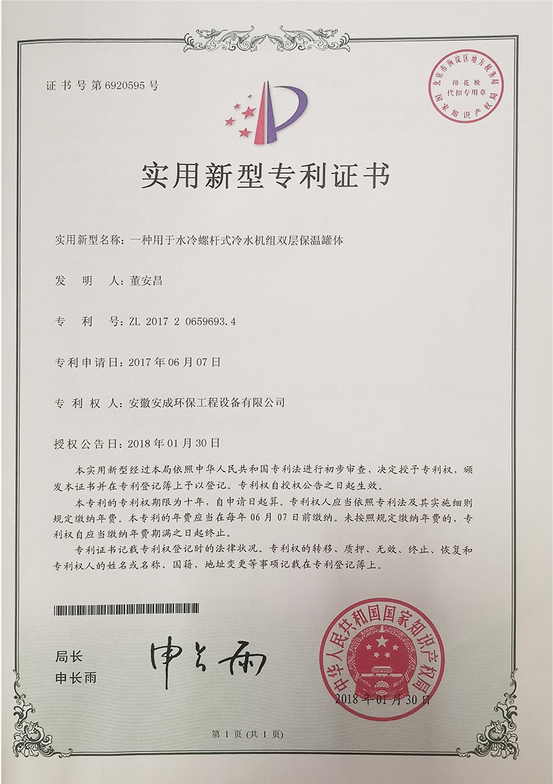 ffb629c11e323621ca6c6b716e64466