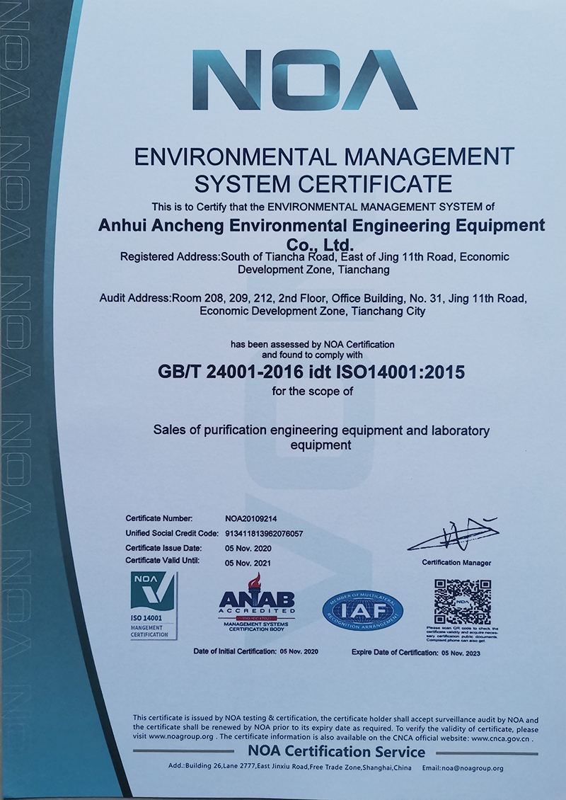 06d1cb894244071a451e9a14269fef9