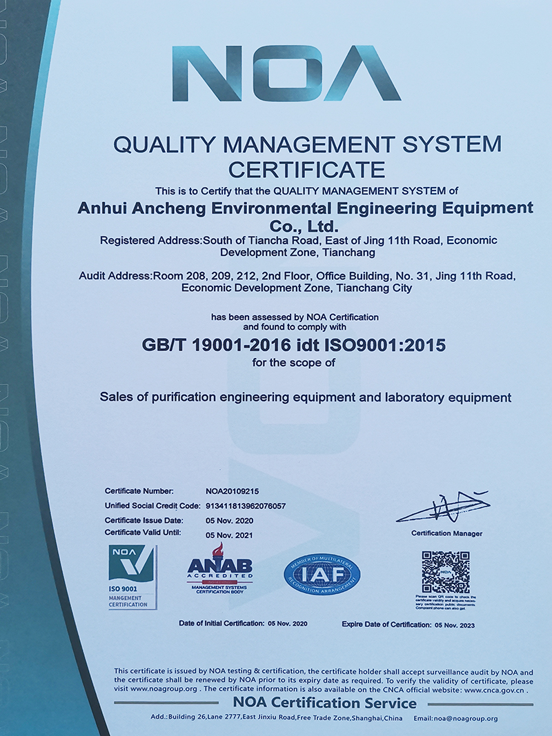 c809762385b0e81aa7e14ec91da515d