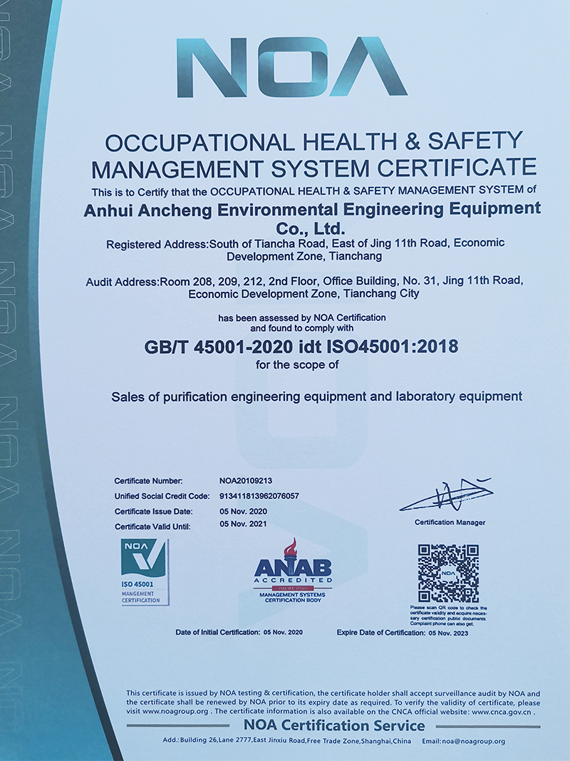 fdf646d1dc213b6b3b542395e7b58d2