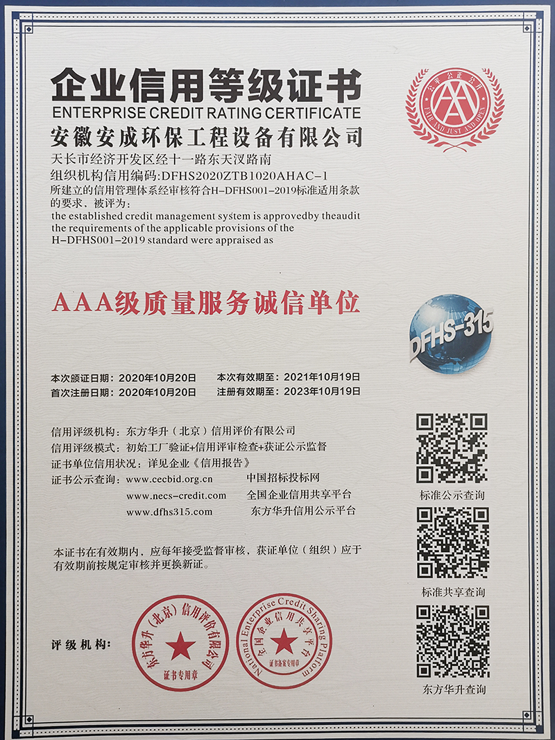 d479fa61c5b7d1dec42651b5ce4ec50